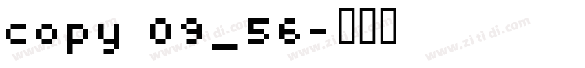 copy 09_56字体转换